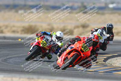 media/Dec-08-2024-CVMA (Sun) [[267e5a7075]]/Race 2-Amateur Supersport Open/